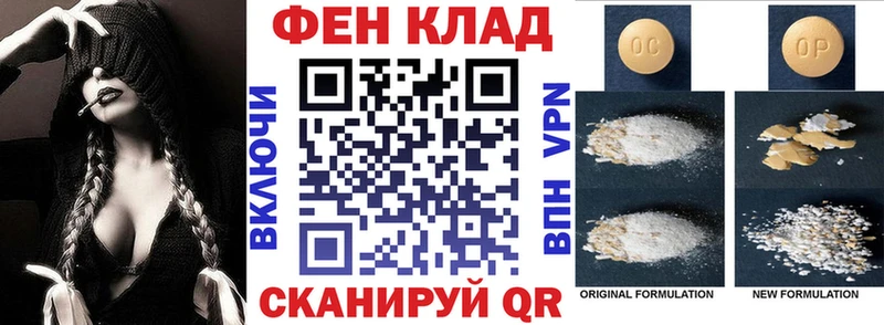 дарнет шоп  Тобольск  АМФЕТАМИН VHQ 