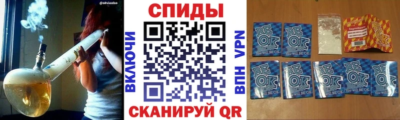 БУТИРАТ оксибутират  Тобольск 