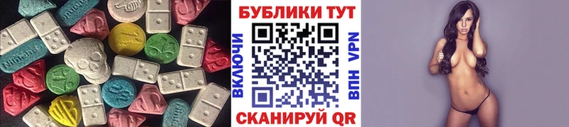 Экстази бентли  хочу наркоту  Тобольск 