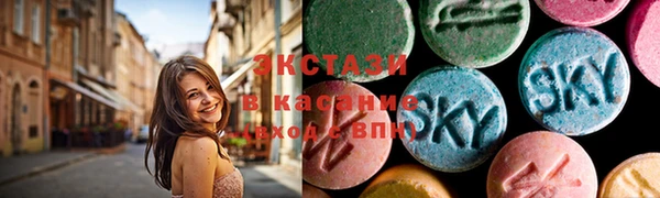 бутик Надым