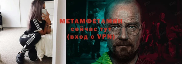 гашишное масло Абаза