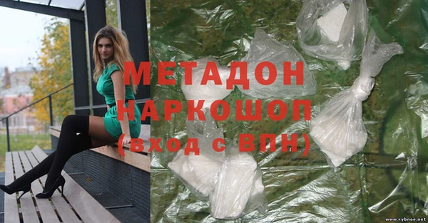герыч Алзамай