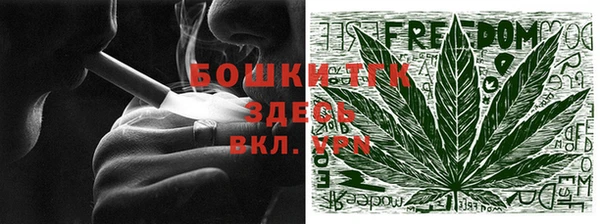 наркотики Алексин