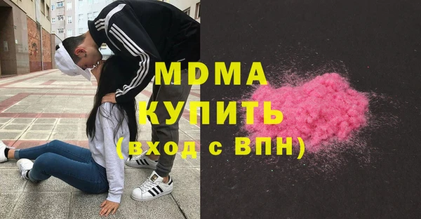наркотики Алексин
