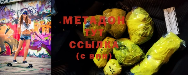 MESCALINE Алексеевка