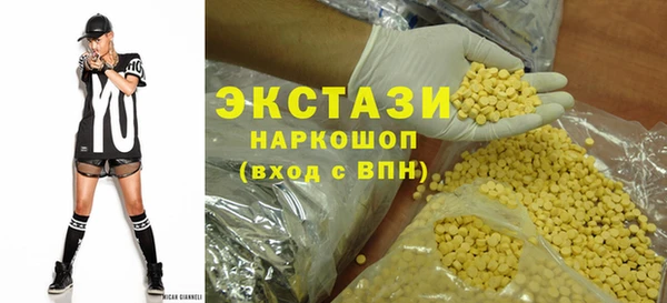 наркотики Алексин
