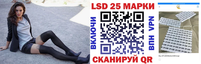 Марки NBOMe 1500мкг  Тобольск 